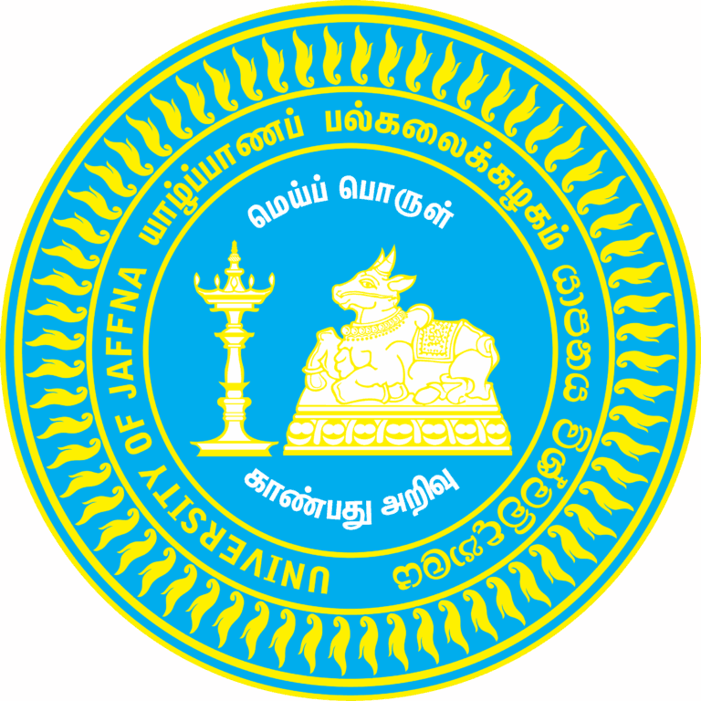 University of Jaffna
